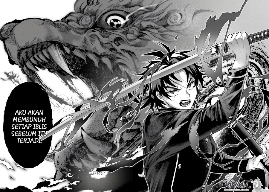 Kyouganeke no Hanayome