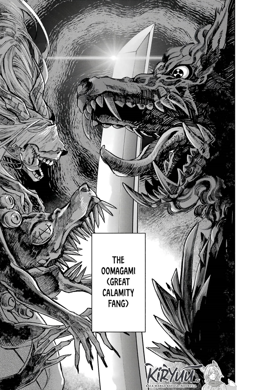 Kyouganeke no Hanayome