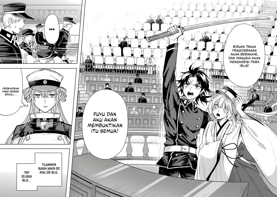 Kyouganeke no Hanayome