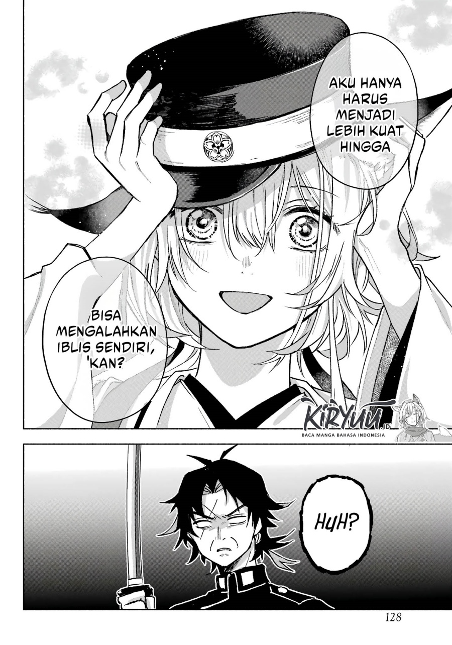 Kyouganeke no Hanayome