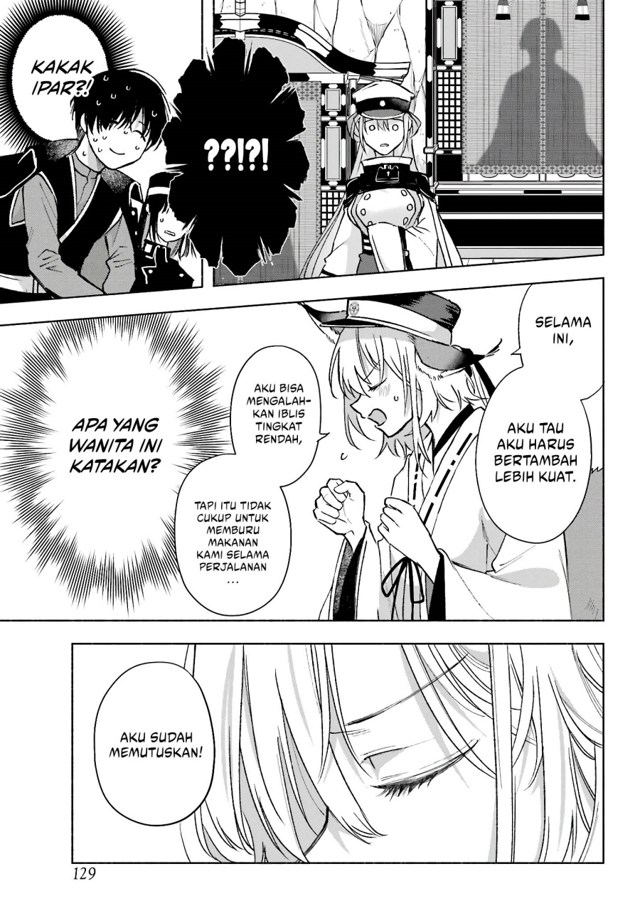 Kyouganeke no Hanayome
