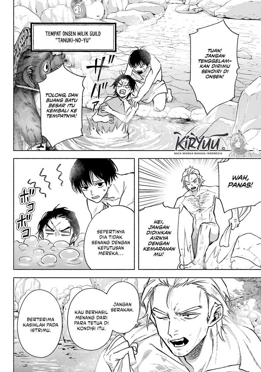 Kyouganeke no Hanayome