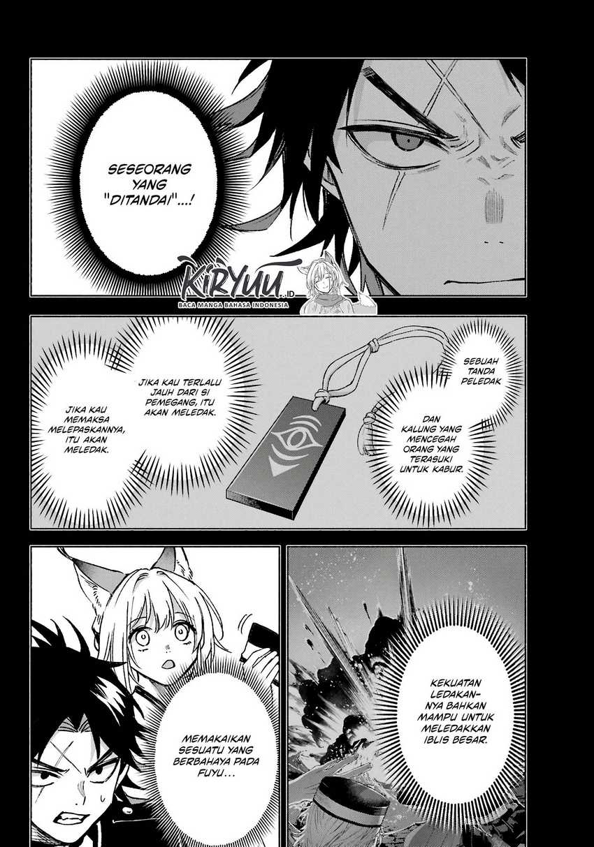 Kyouganeke no Hanayome