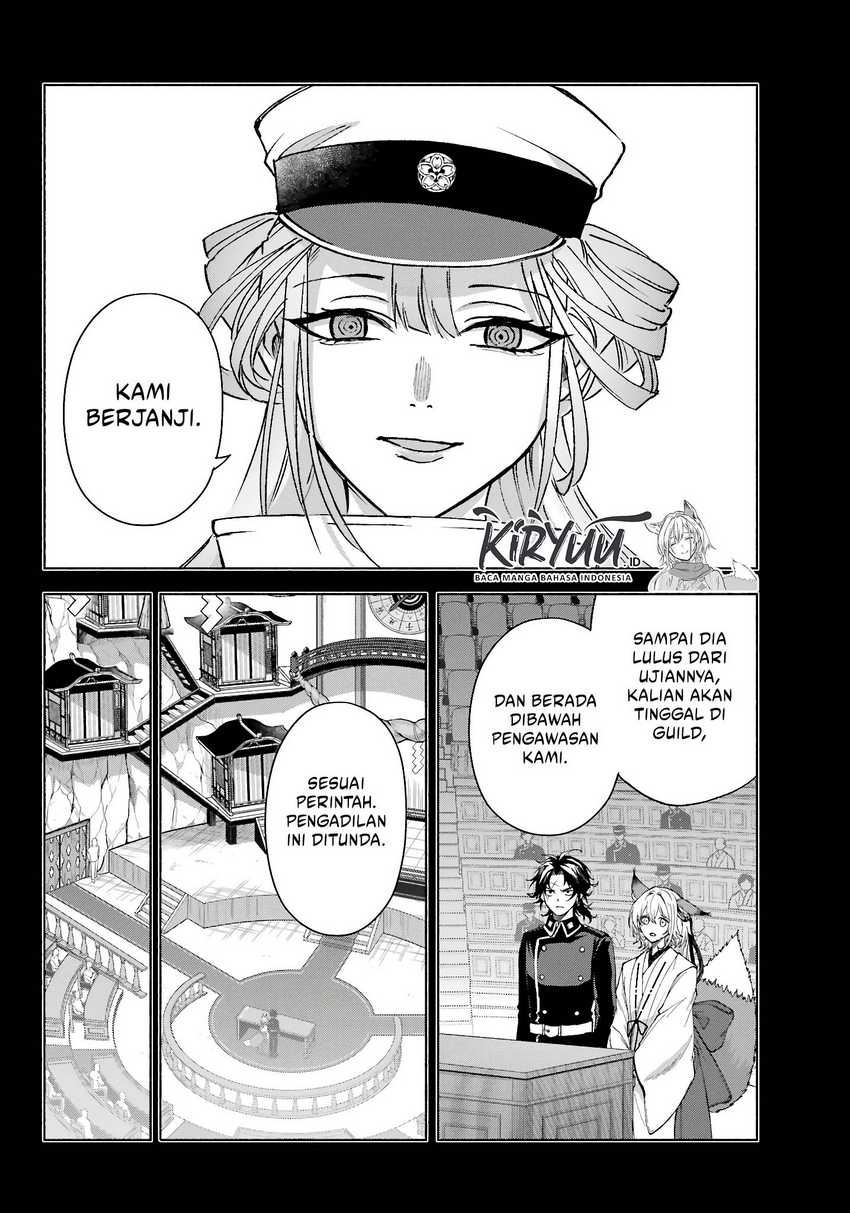 Kyouganeke no Hanayome