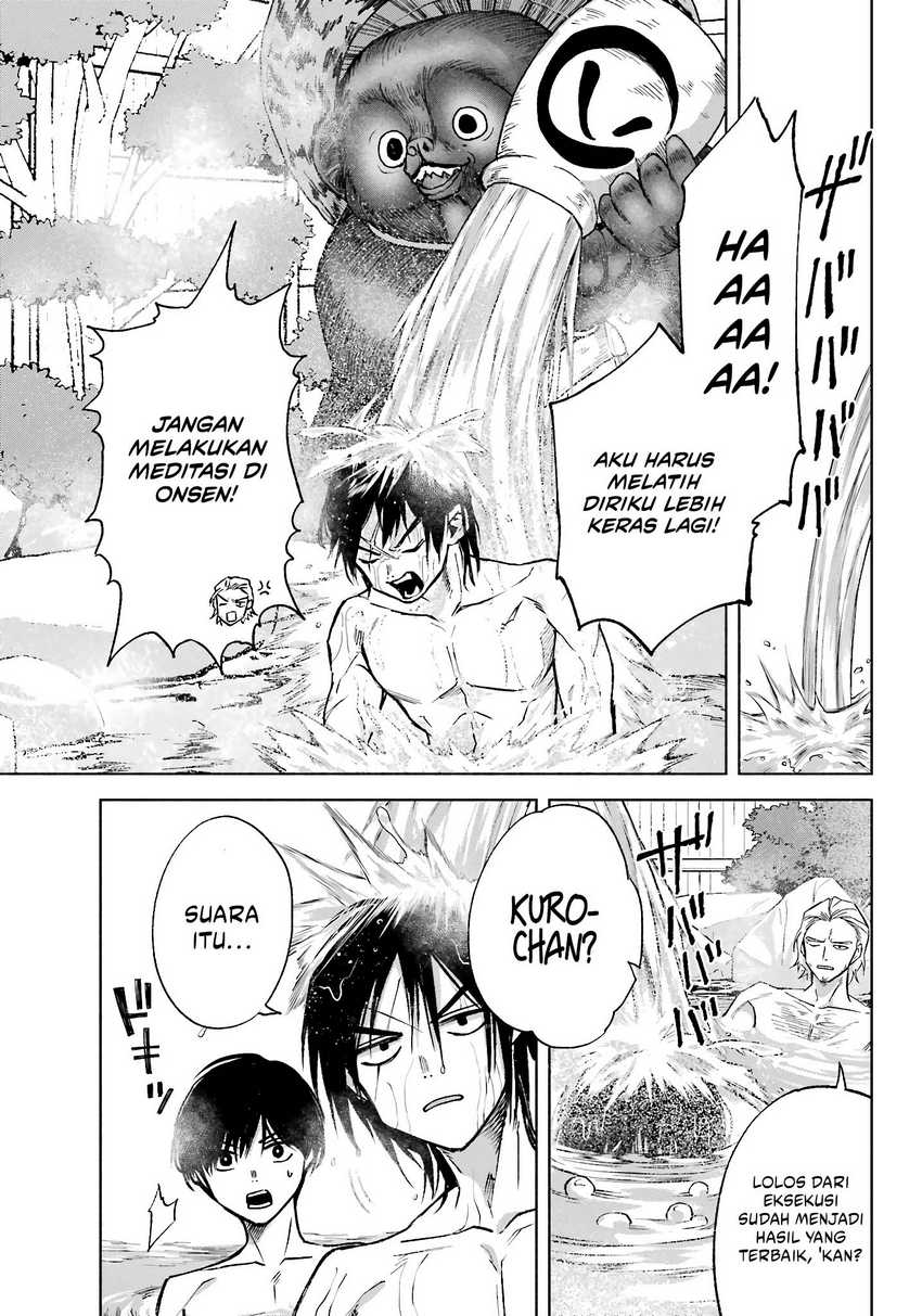 Kyouganeke no Hanayome