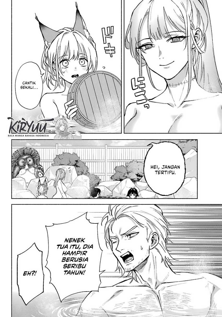 Kyouganeke no Hanayome