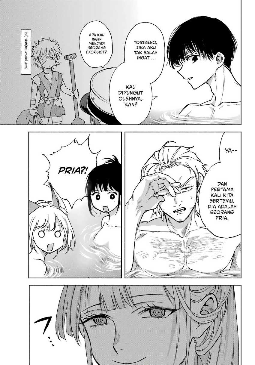 Kyouganeke no Hanayome