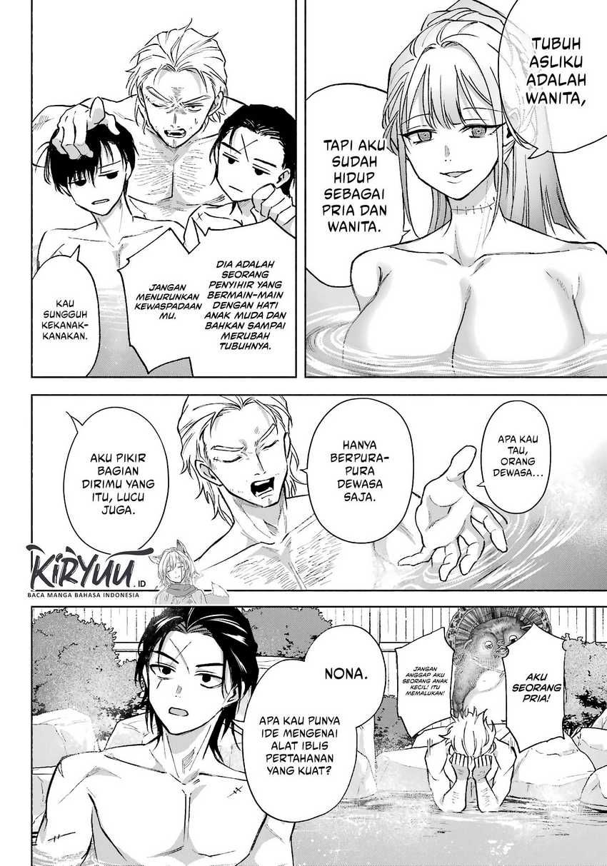 Kyouganeke no Hanayome