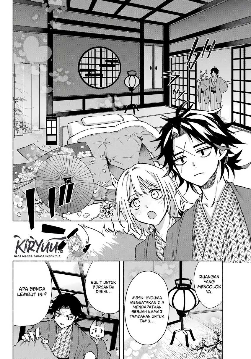 Kyouganeke no Hanayome