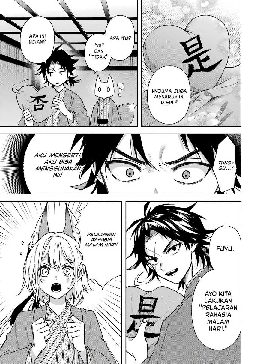 Kyouganeke no Hanayome