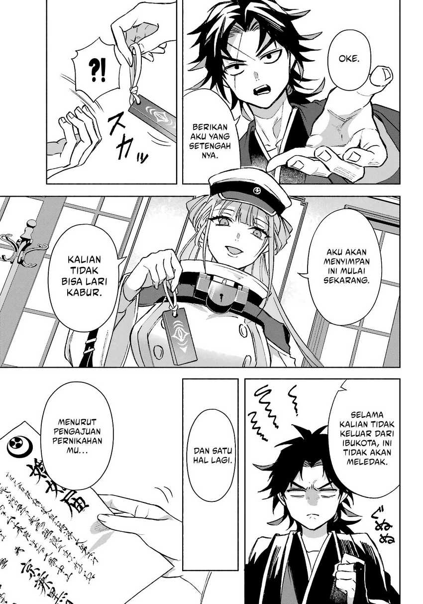 Kyouganeke no Hanayome