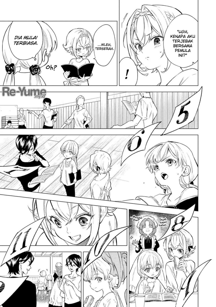 Kyouran Reijou Nia Liston – Byoujaku Reijou ni Tensei shita Kamigoroshi no Bujin no Karei Naru Musouroku