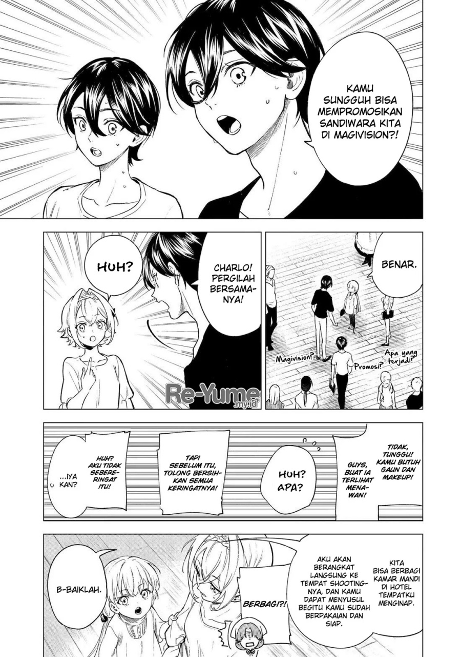 Kyouran Reijou Nia Liston – Byoujaku Reijou ni Tensei shita Kamigoroshi no Bujin no Karei Naru Musouroku