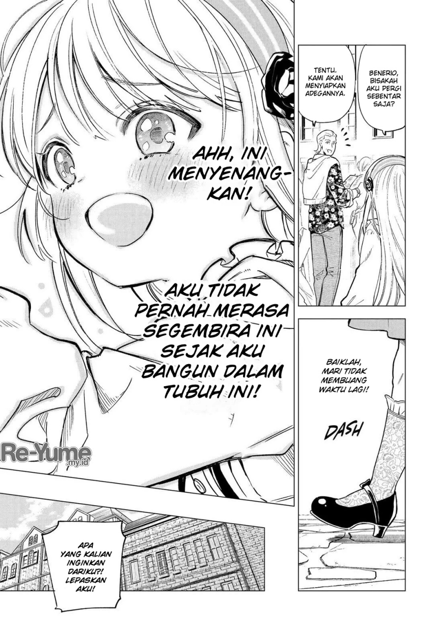 Kyouran Reijou Nia Liston – Byoujaku Reijou ni Tensei shita Kamigoroshi no Bujin no Karei Naru Musouroku