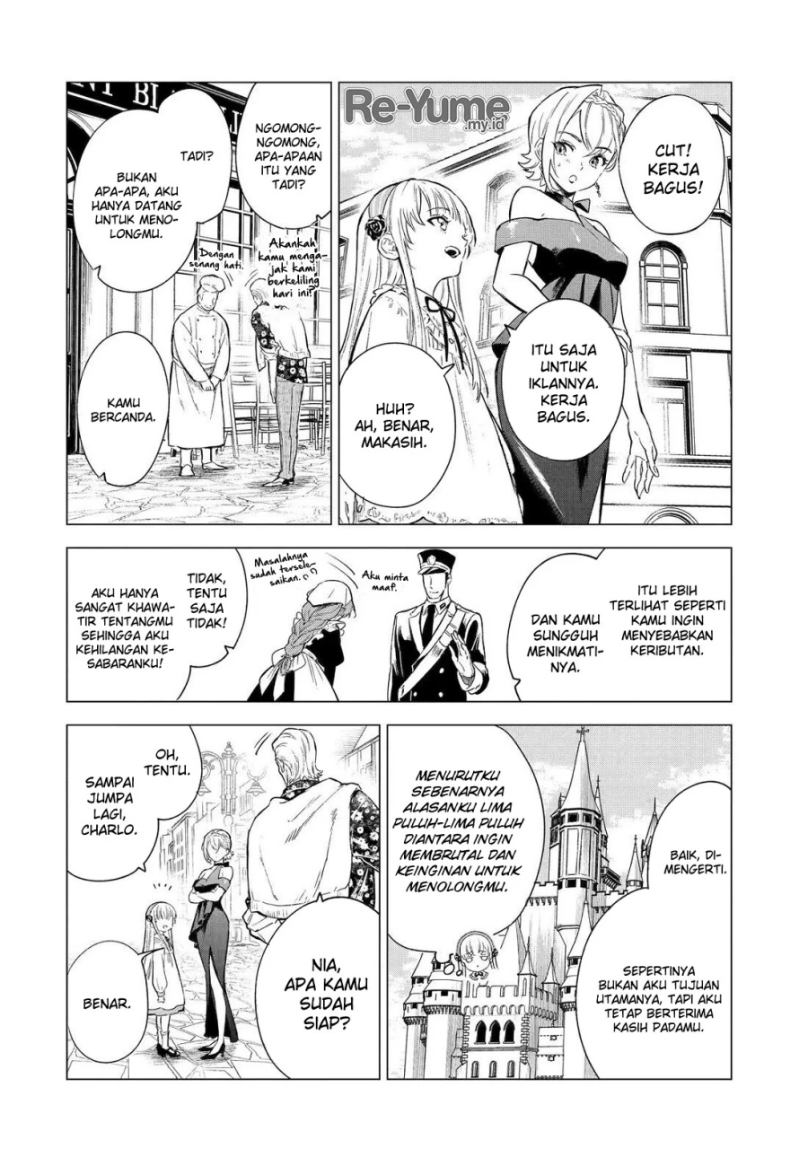 Kyouran Reijou Nia Liston – Byoujaku Reijou ni Tensei shita Kamigoroshi no Bujin no Karei Naru Musouroku