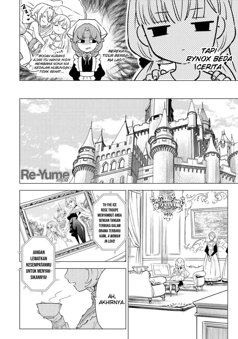 Kyouran Reijou Nia Liston – Byoujaku Reijou ni Tensei shita Kamigoroshi no Bujin no Karei Naru Musouroku