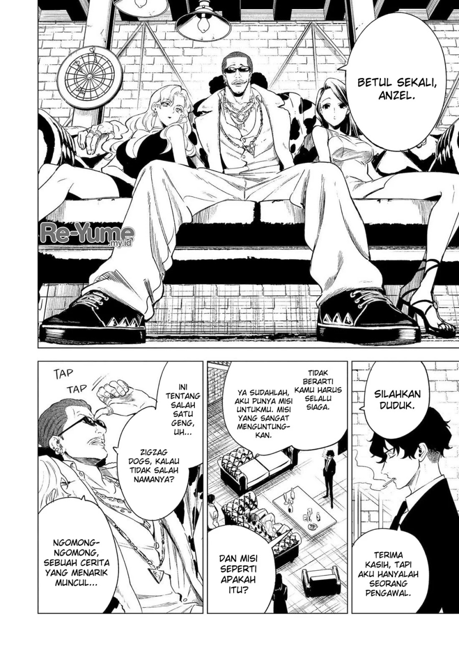 Kyouran Reijou Nia Liston – Byoujaku Reijou ni Tensei shita Kamigoroshi no Bujin no Karei Naru Musouroku