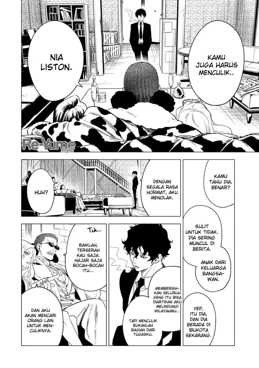 Kyouran Reijou Nia Liston – Byoujaku Reijou ni Tensei shita Kamigoroshi no Bujin no Karei Naru Musouroku