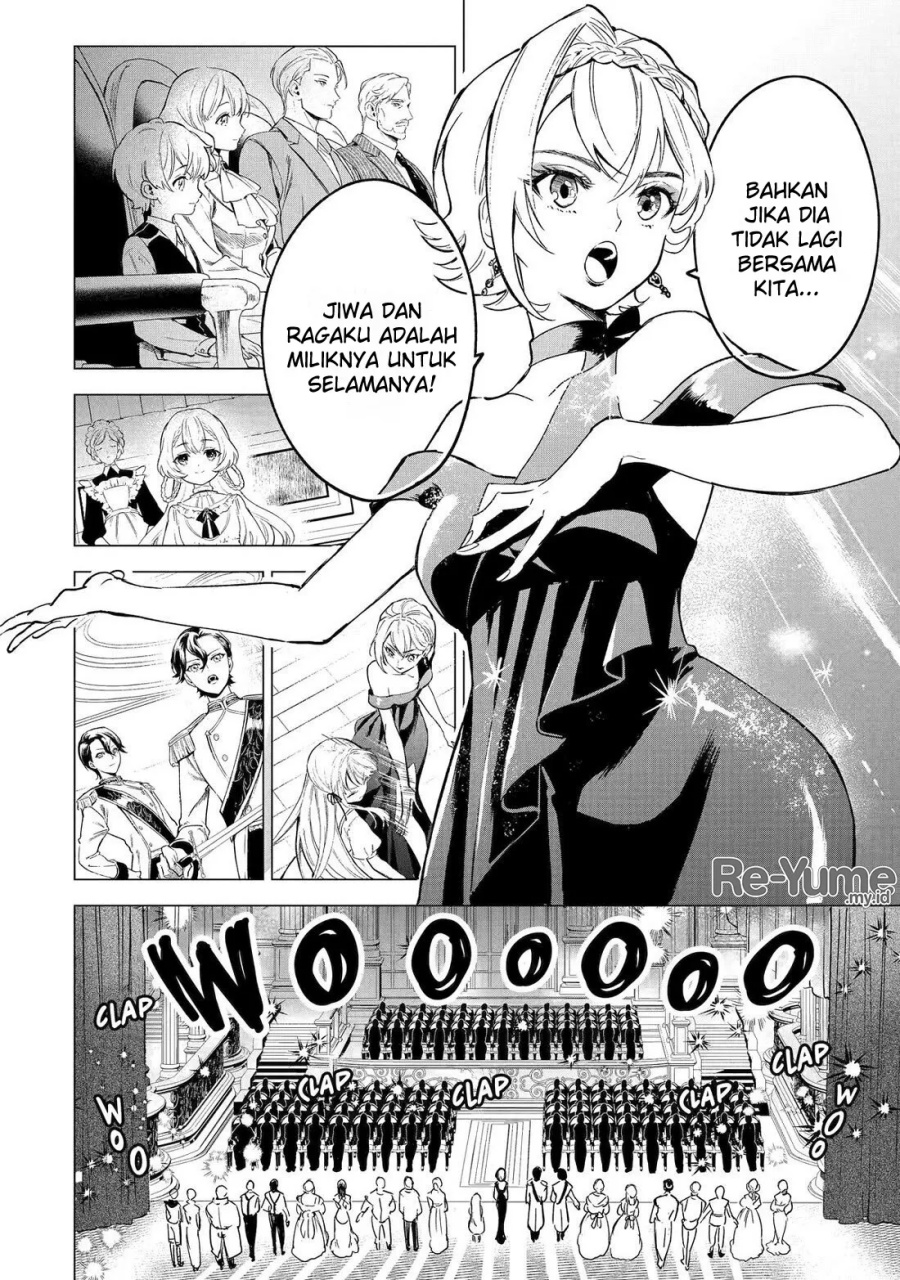 Kyouran Reijou Nia Liston – Byoujaku Reijou ni Tensei shita Kamigoroshi no Bujin no Karei Naru Musouroku