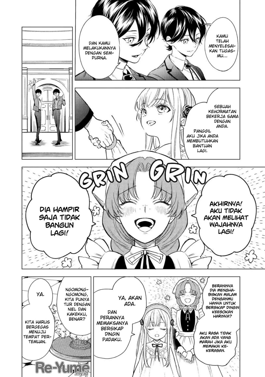Kyouran Reijou Nia Liston – Byoujaku Reijou ni Tensei shita Kamigoroshi no Bujin no Karei Naru Musouroku