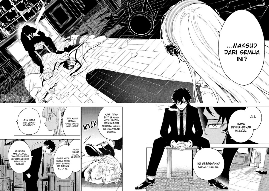 Kyouran Reijou Nia Liston – Byoujaku Reijou ni Tensei shita Kamigoroshi no Bujin no Karei Naru Musouroku