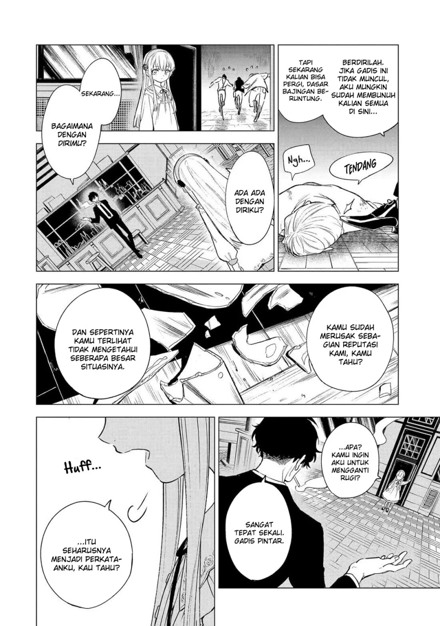 Kyouran Reijou Nia Liston – Byoujaku Reijou ni Tensei shita Kamigoroshi no Bujin no Karei Naru Musouroku