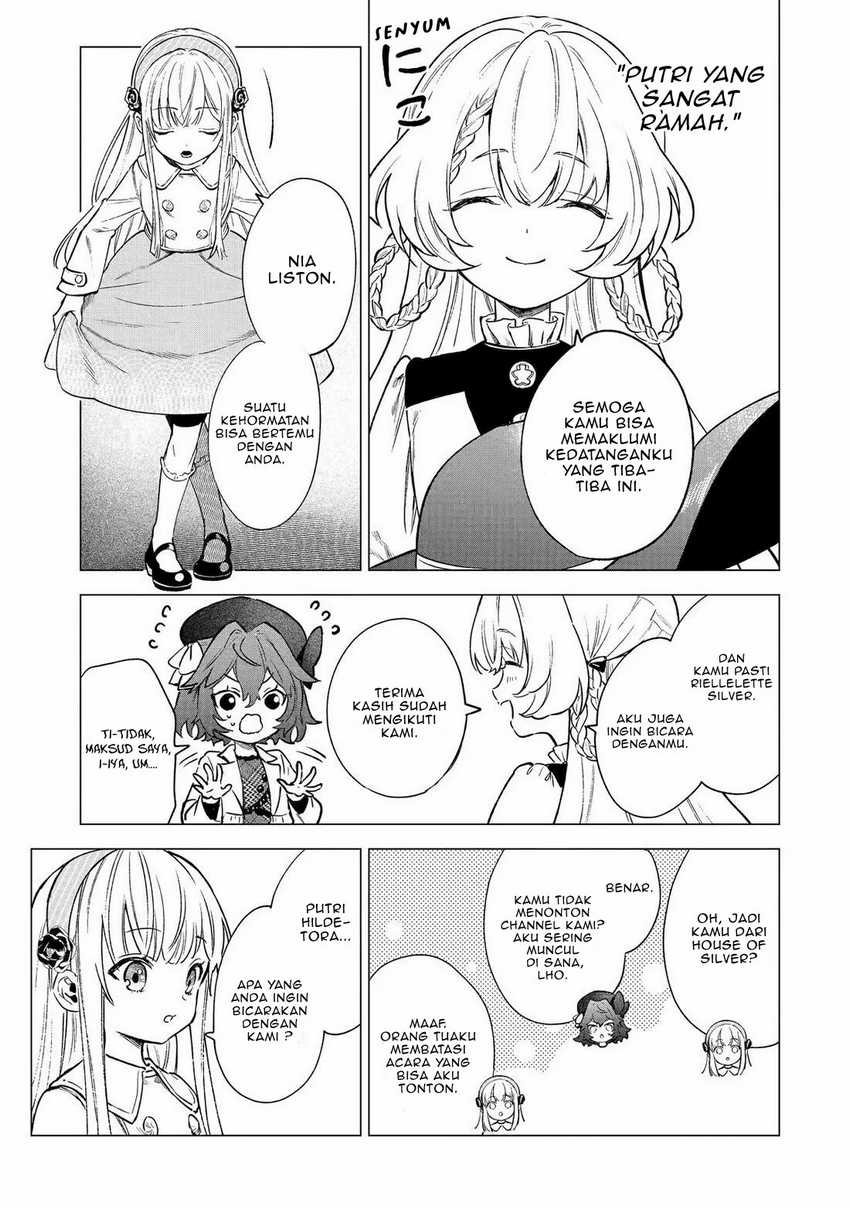 Kyouran Reijou Nia Liston – Byoujaku Reijou ni Tensei shita Kamigoroshi no Bujin no Karei Naru Musouroku