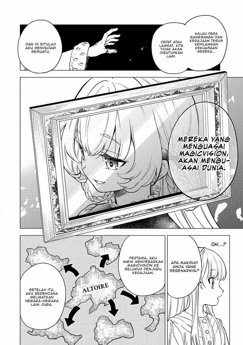 Kyouran Reijou Nia Liston – Byoujaku Reijou ni Tensei shita Kamigoroshi no Bujin no Karei Naru Musouroku
