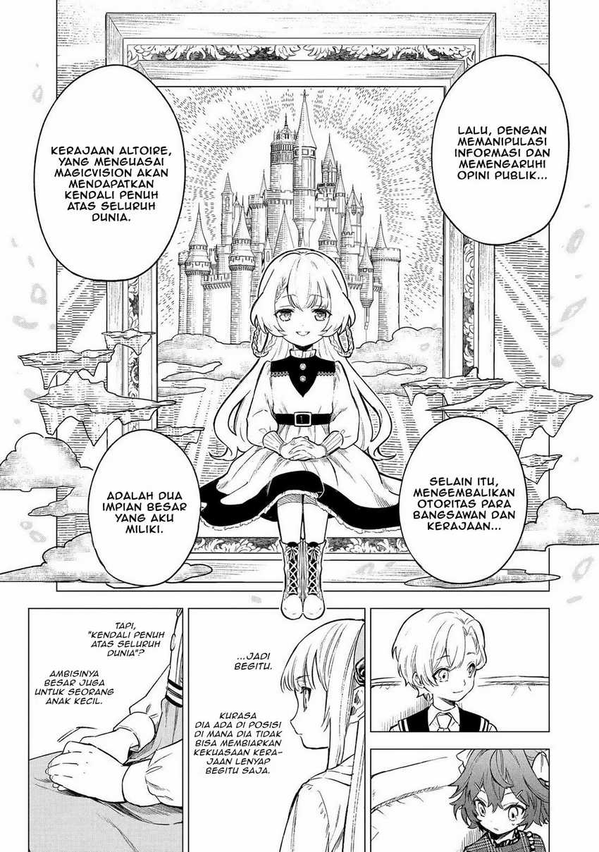 Kyouran Reijou Nia Liston – Byoujaku Reijou ni Tensei shita Kamigoroshi no Bujin no Karei Naru Musouroku