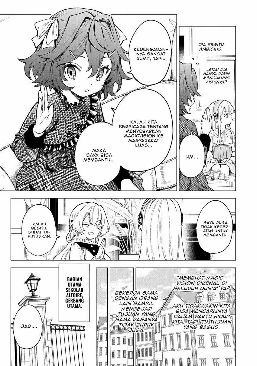 Kyouran Reijou Nia Liston – Byoujaku Reijou ni Tensei shita Kamigoroshi no Bujin no Karei Naru Musouroku