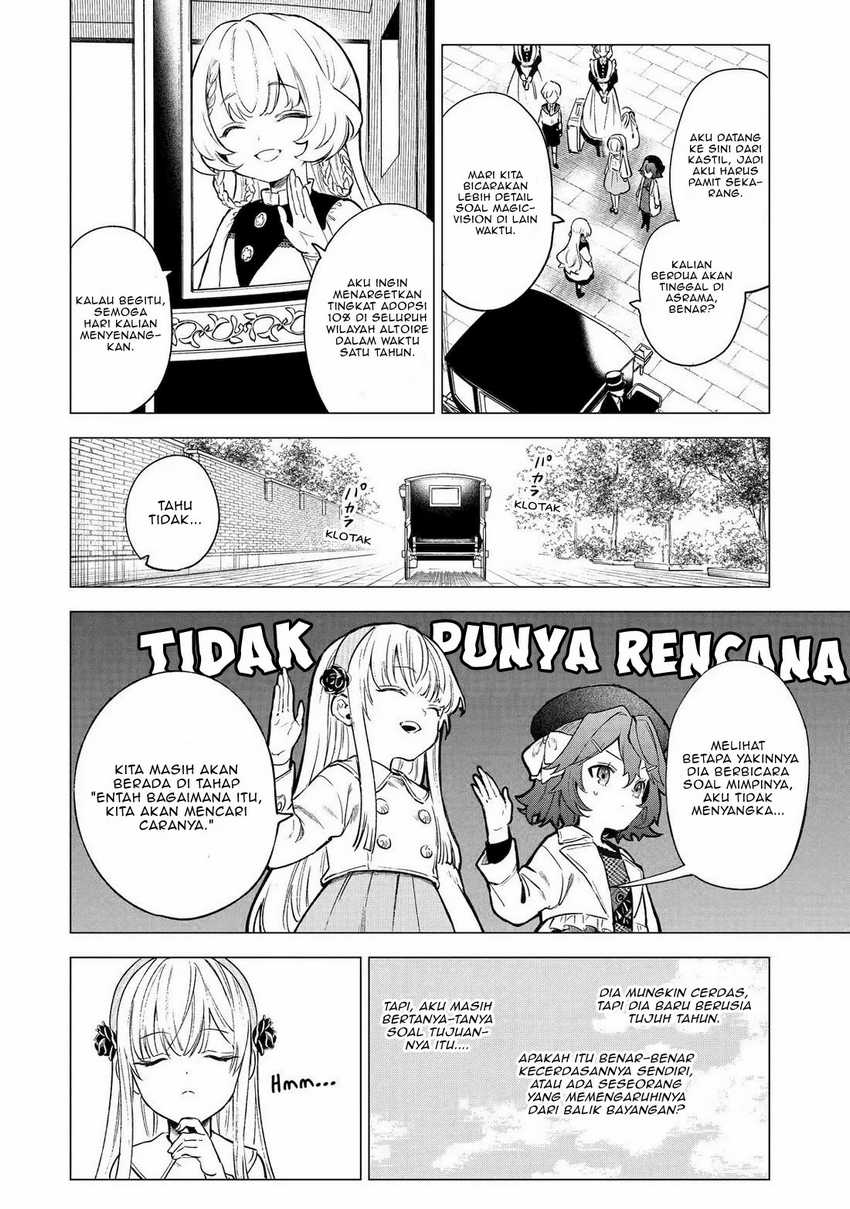 Kyouran Reijou Nia Liston – Byoujaku Reijou ni Tensei shita Kamigoroshi no Bujin no Karei Naru Musouroku