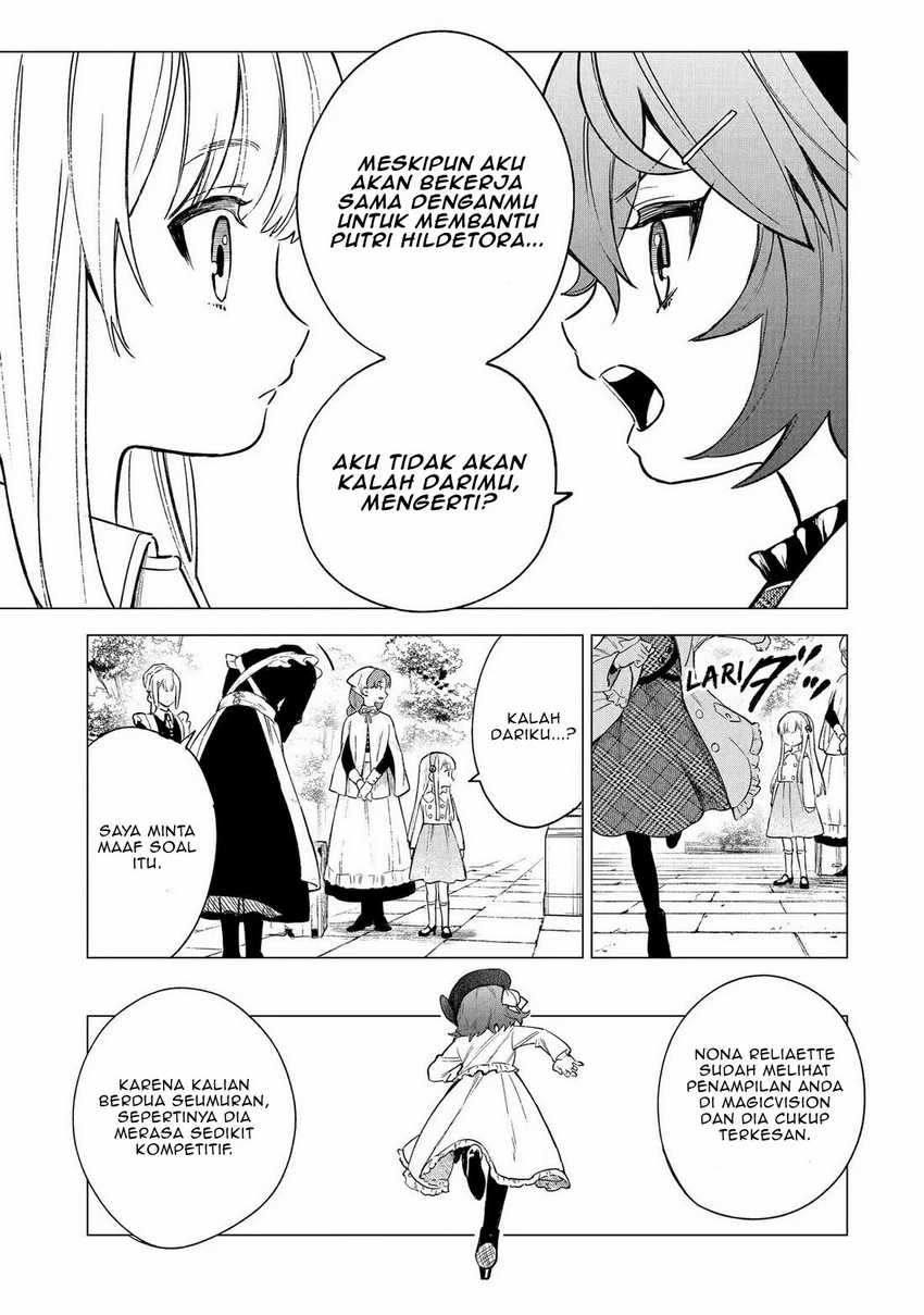 Kyouran Reijou Nia Liston – Byoujaku Reijou ni Tensei shita Kamigoroshi no Bujin no Karei Naru Musouroku