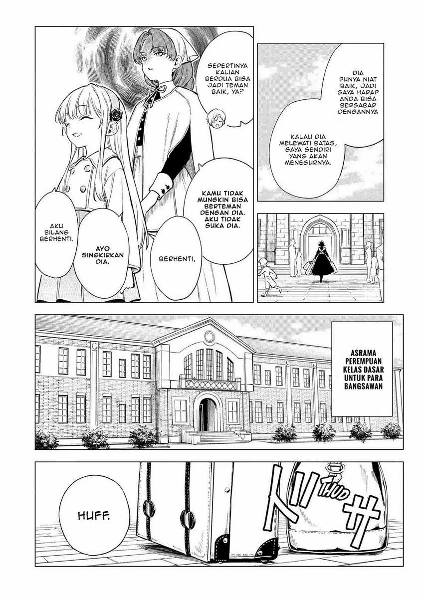 Kyouran Reijou Nia Liston – Byoujaku Reijou ni Tensei shita Kamigoroshi no Bujin no Karei Naru Musouroku