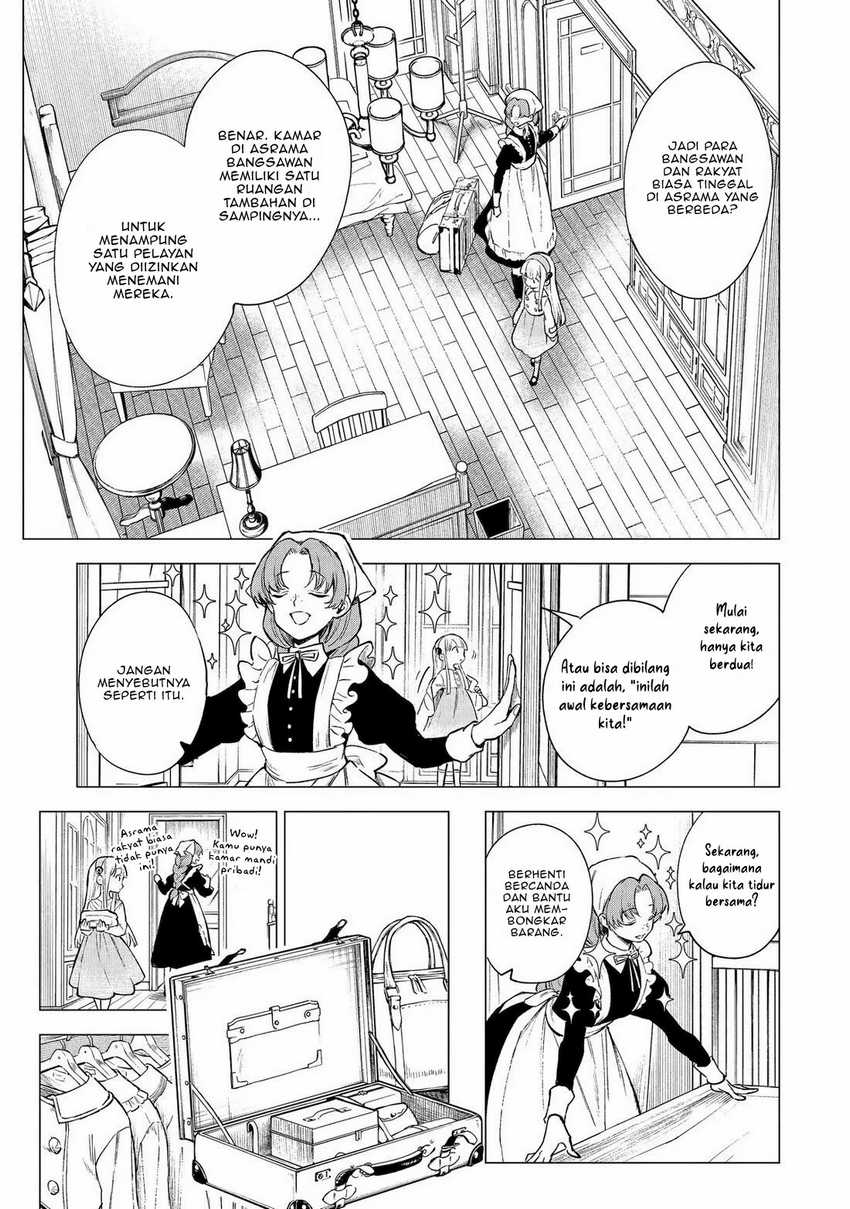 Kyouran Reijou Nia Liston – Byoujaku Reijou ni Tensei shita Kamigoroshi no Bujin no Karei Naru Musouroku