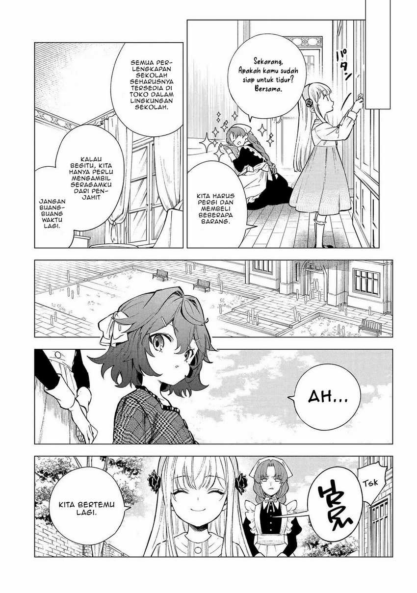 Kyouran Reijou Nia Liston – Byoujaku Reijou ni Tensei shita Kamigoroshi no Bujin no Karei Naru Musouroku