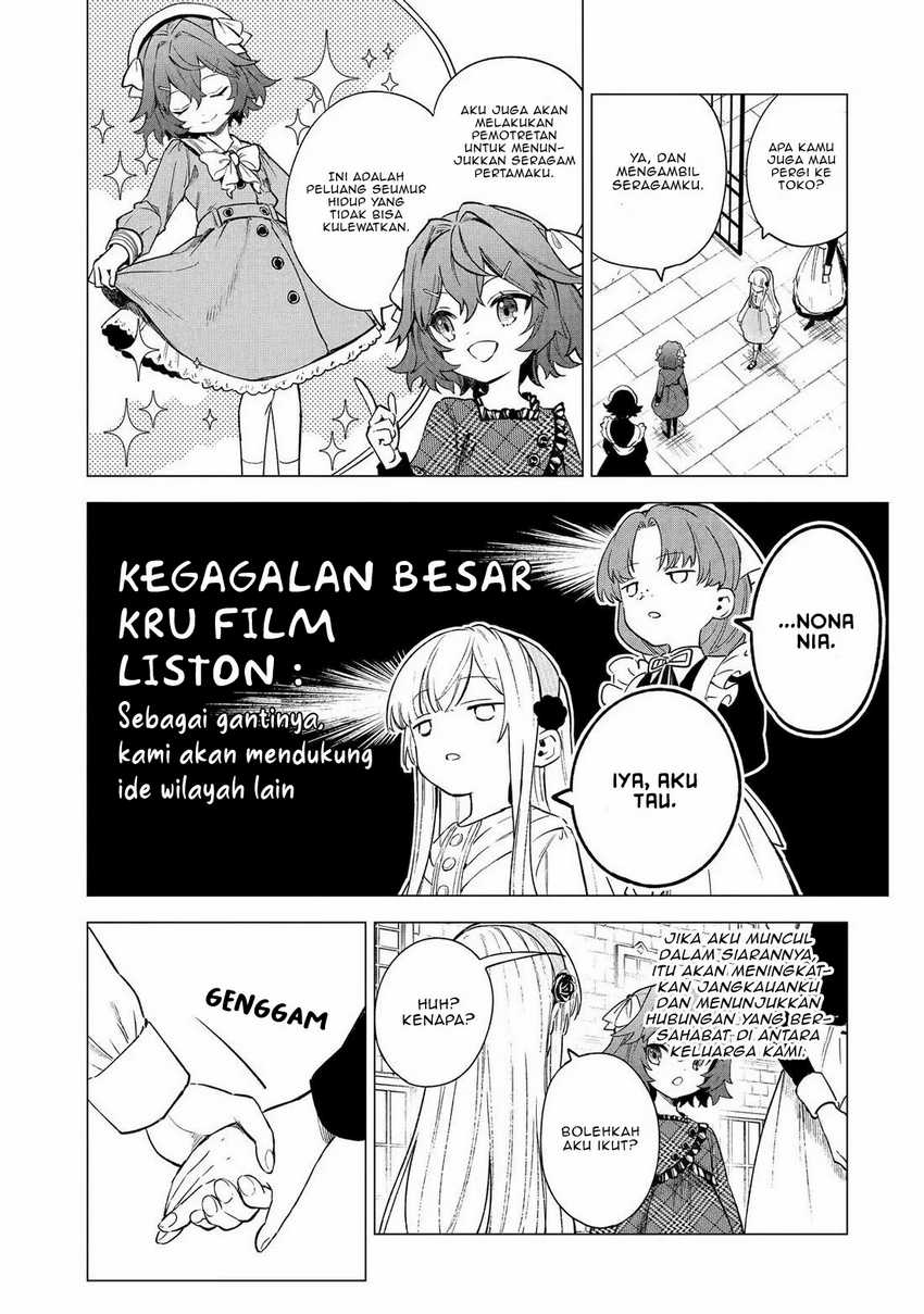 Kyouran Reijou Nia Liston – Byoujaku Reijou ni Tensei shita Kamigoroshi no Bujin no Karei Naru Musouroku