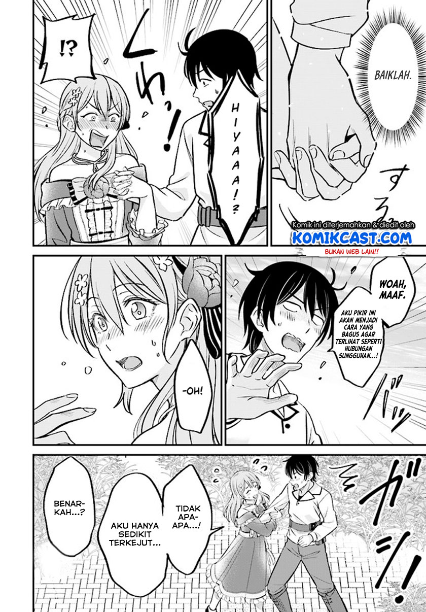 Kyuutei Kajishi no Shiawase na Nichijou
