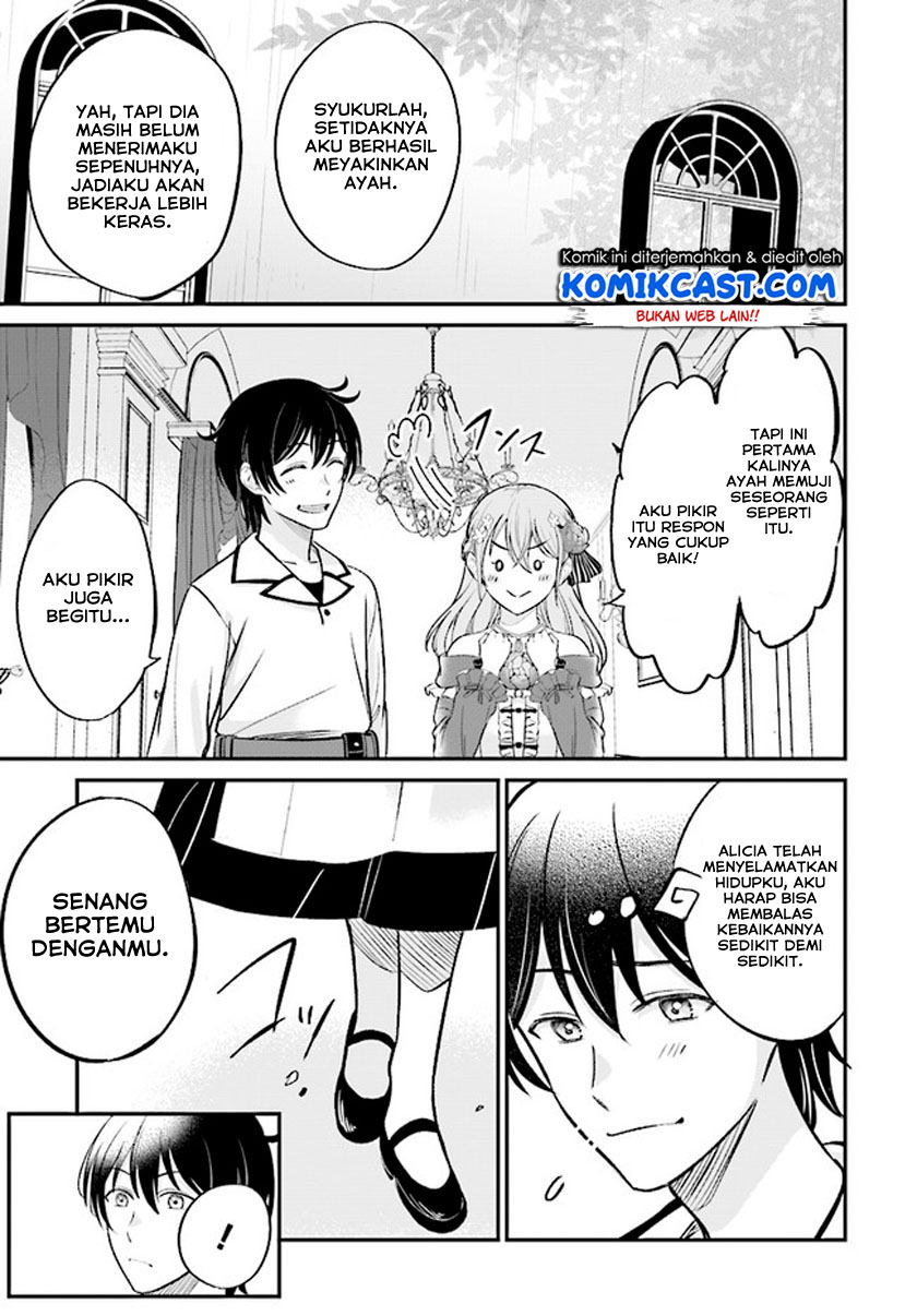 Kyuutei Kajishi no Shiawase na Nichijou