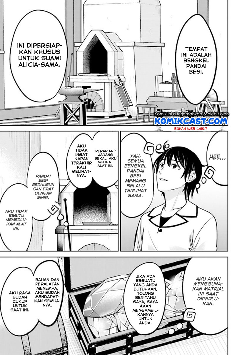 Kyuutei Kajishi no Shiawase na Nichijou