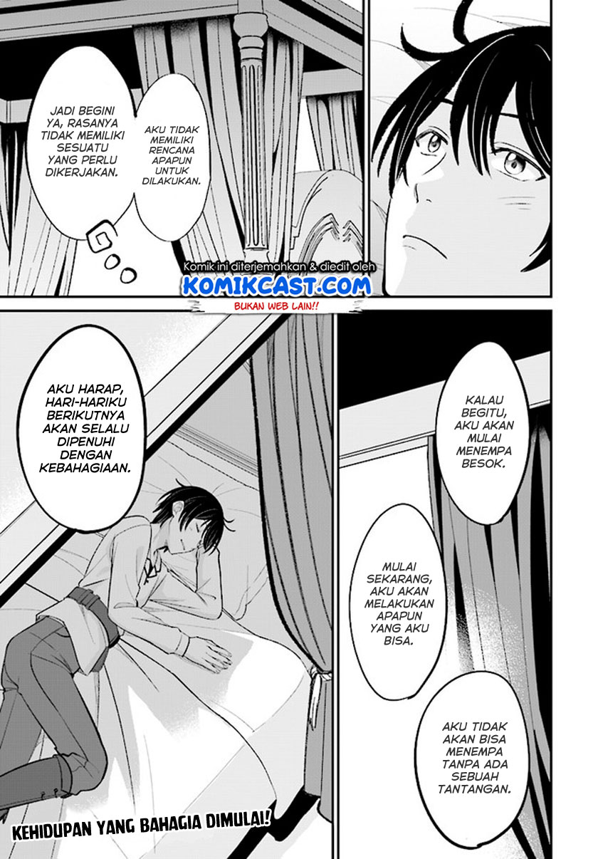 Kyuutei Kajishi no Shiawase na Nichijou