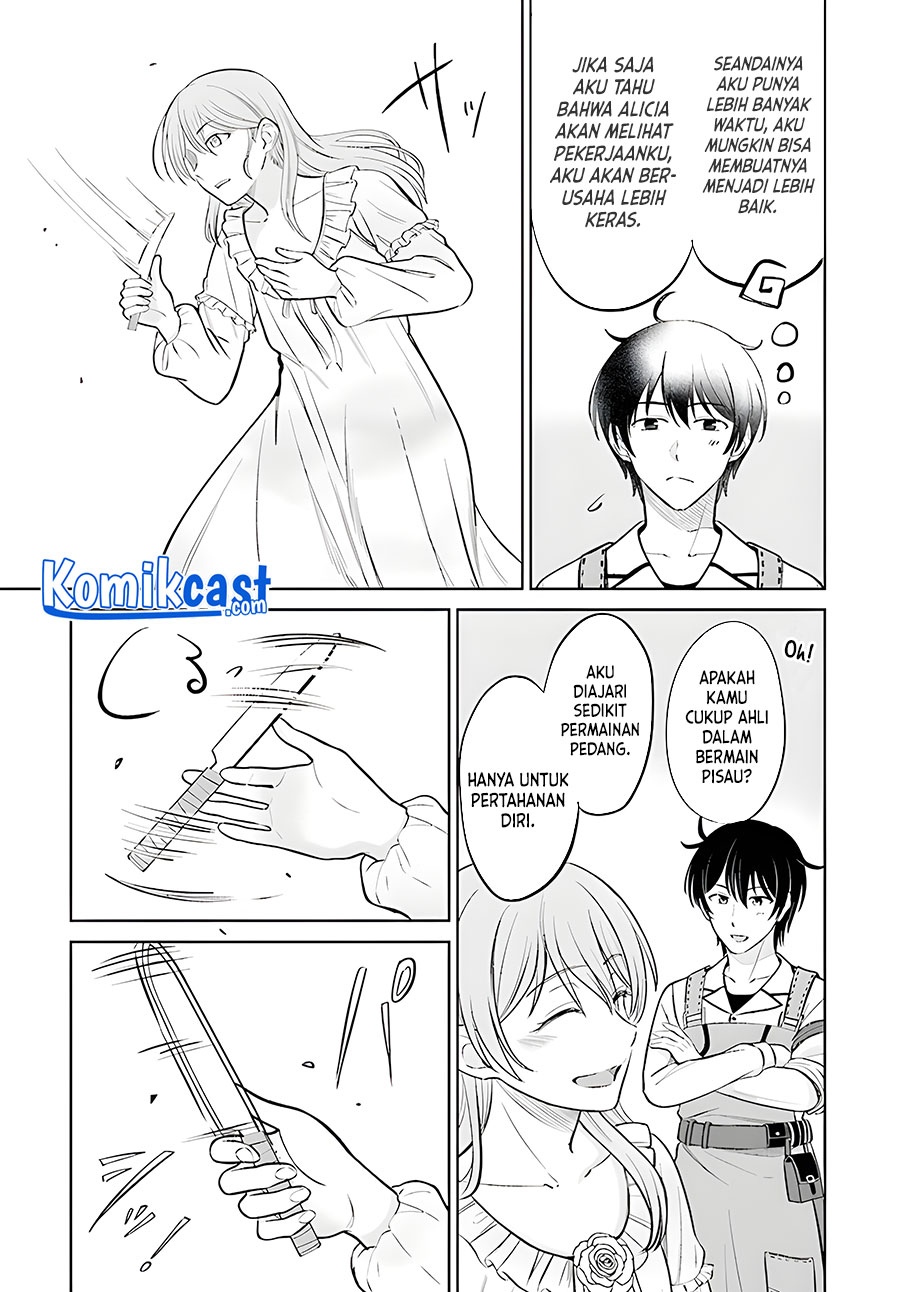 Kyuutei Kajishi no Shiawase na Nichijou