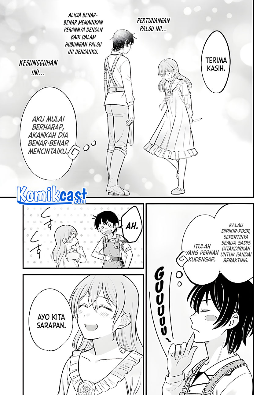 Kyuutei Kajishi no Shiawase na Nichijou