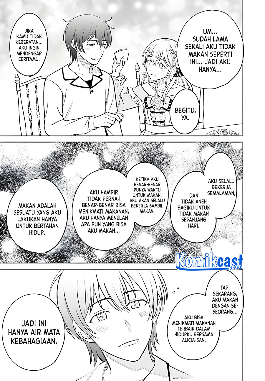 Kyuutei Kajishi no Shiawase na Nichijou
