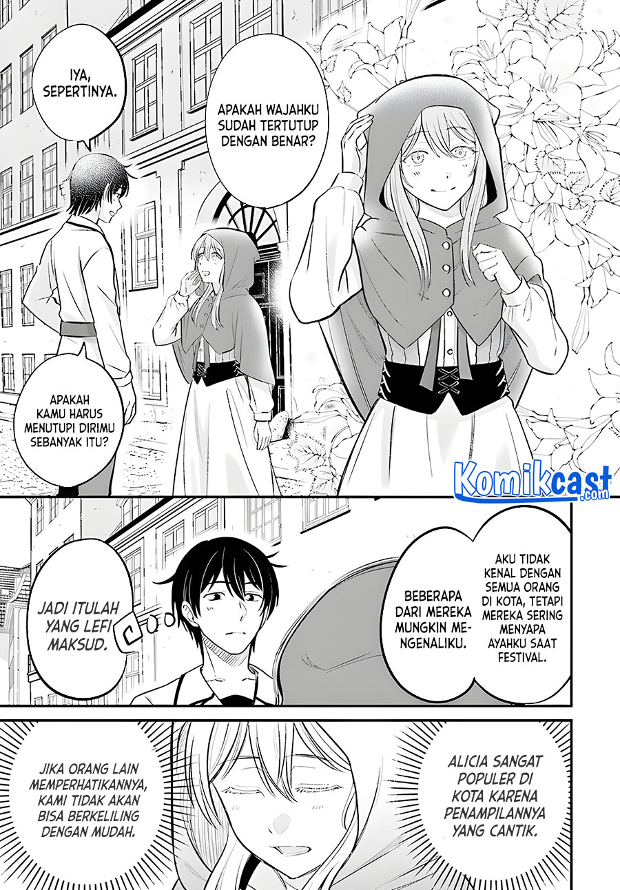 Kyuutei Kajishi no Shiawase na Nichijou