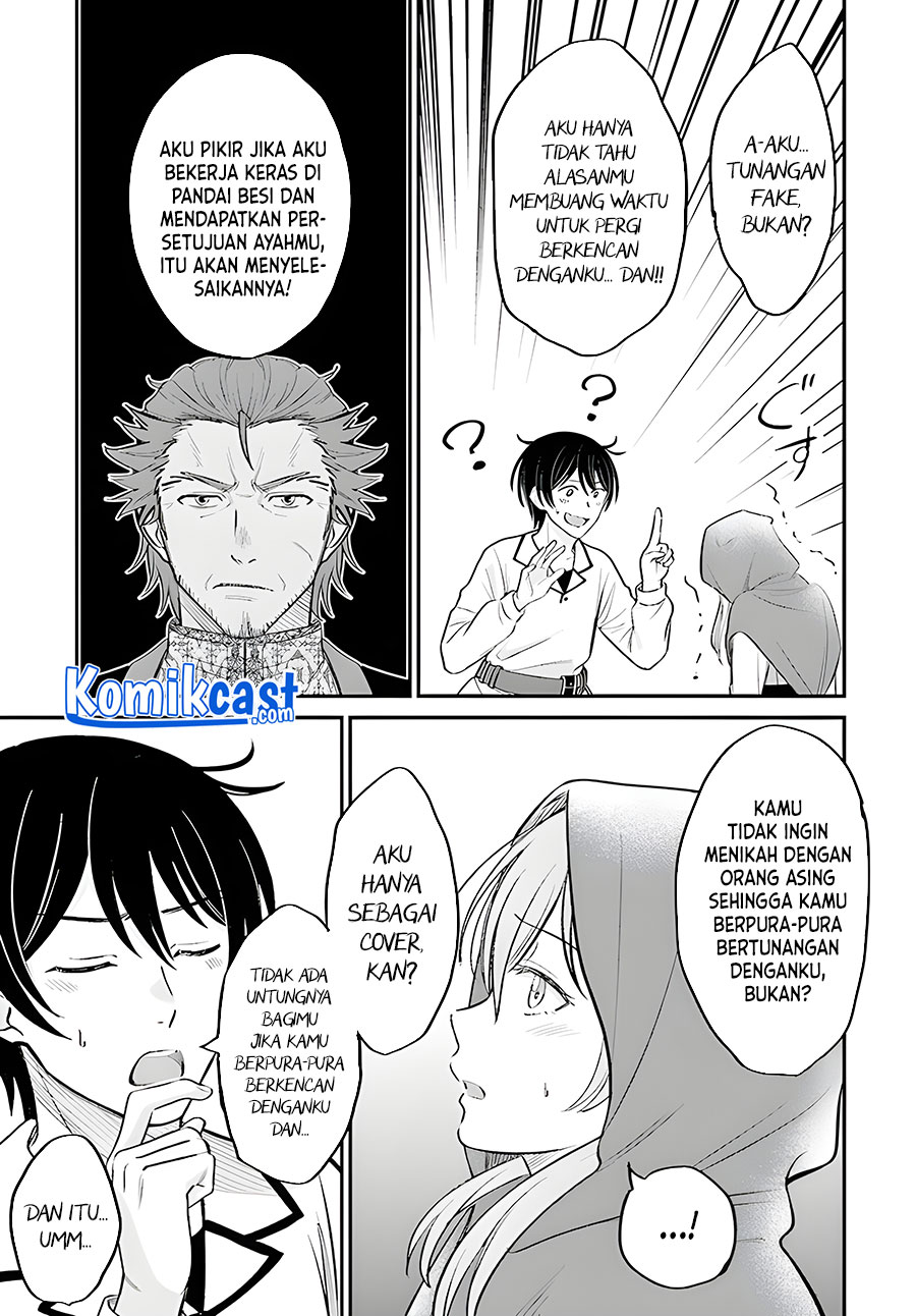 Kyuutei Kajishi no Shiawase na Nichijou