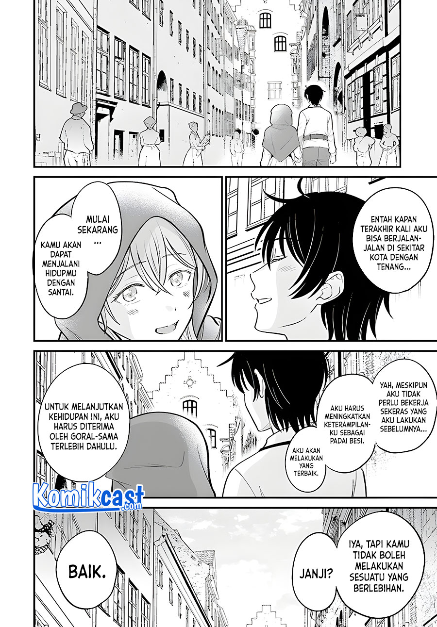 Kyuutei Kajishi no Shiawase na Nichijou