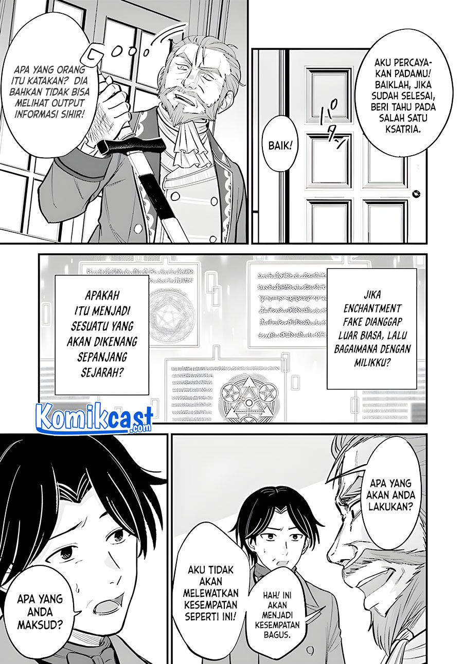 Kyuutei Kajishi no Shiawase na Nichijou