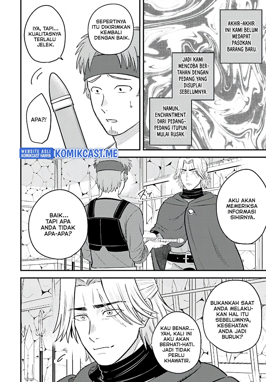 Kyuutei Kajishi no Shiawase na Nichijou