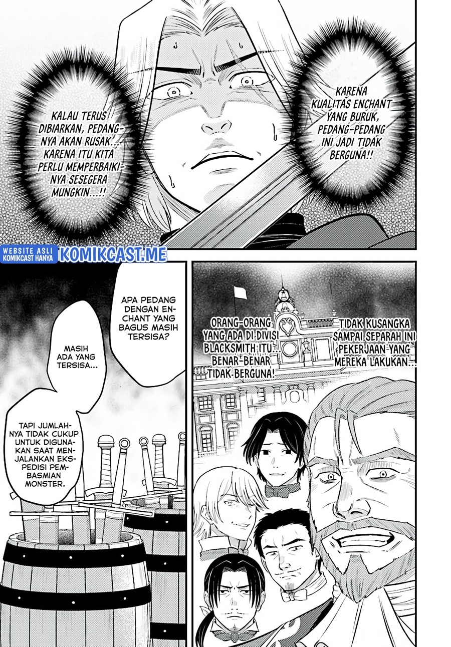 Kyuutei Kajishi no Shiawase na Nichijou