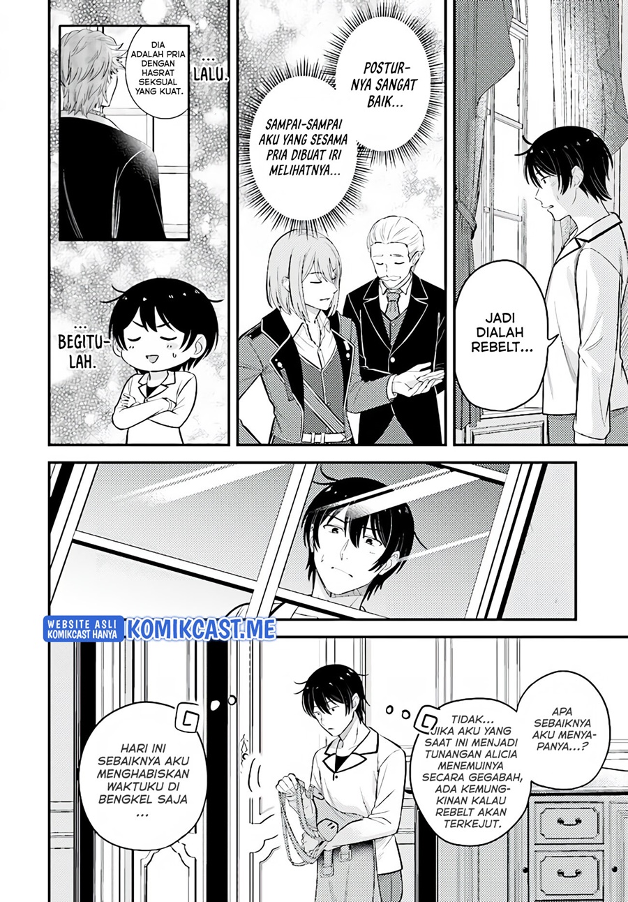 Kyuutei Kajishi no Shiawase na Nichijou